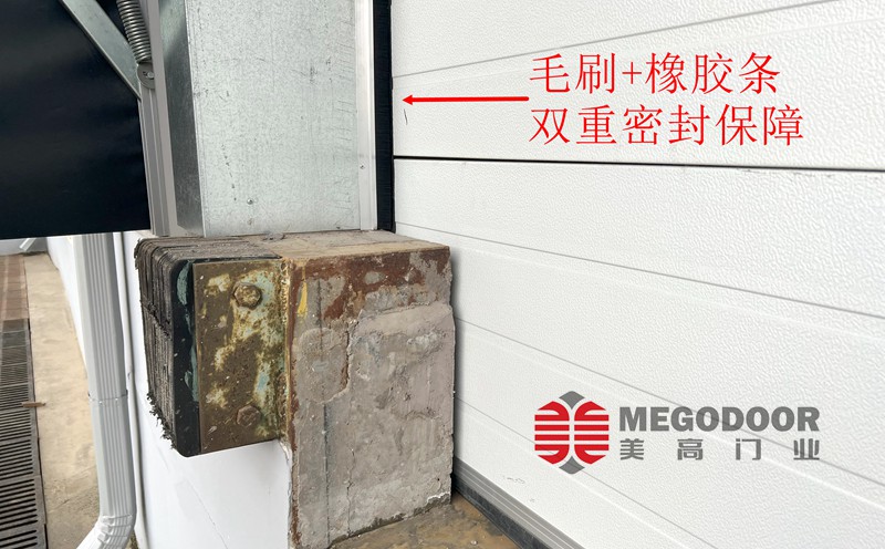 密封效果好的工業(yè)廠房電動門推薦:美高門業(yè)的解決方案插圖 密封效果好的工業(yè)廠房電動門推薦:美高門業(yè)的解決方案插圖