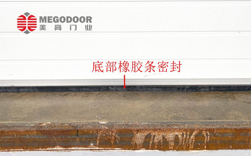 密封效果好的工業(yè)廠房電動門推薦:美高門業(yè)的解決方案插圖3 密封效果好的工業(yè)廠房電動門推薦:美高門業(yè)的解決方案插圖3